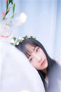 雾沉星未眠完整阅读