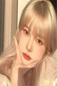 完蛋！当年的穷知青竟成顶头上司在线阅读全本阅读