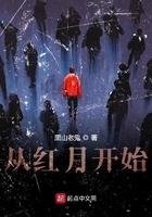 畅销小说我,四合院小透明,开局就逆袭的小说