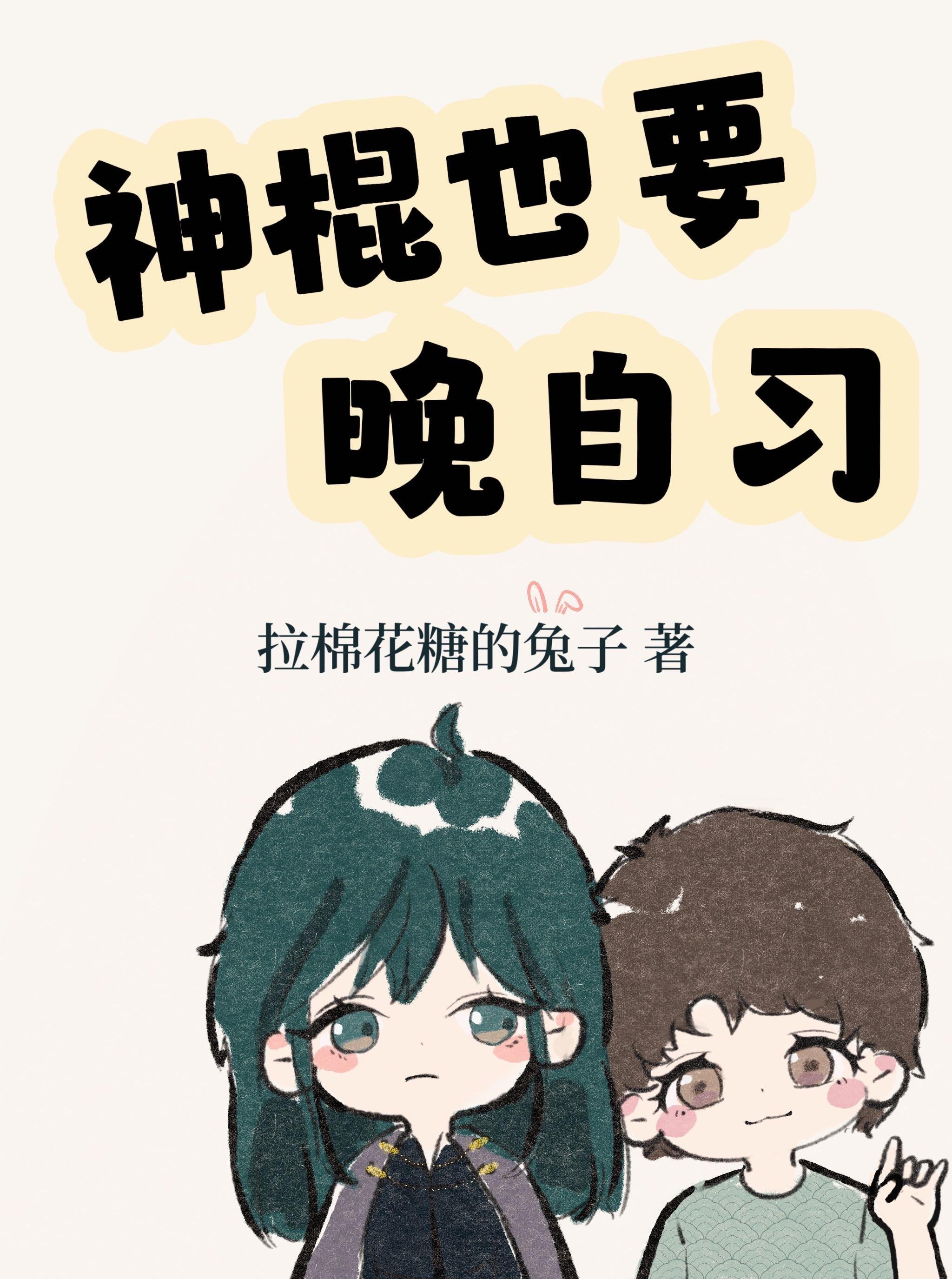 穿书八零我嫁了全军第一硬汉免费阅读畅销小说