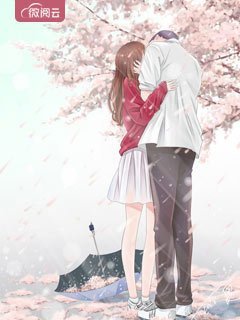 好孕白狐一胎六宝，被皇帝宠疯了全球完整文集