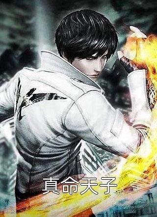 山雨来时雾蒙蒙在线