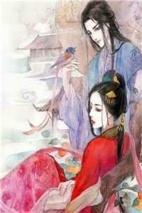 我朝父母坟头泼粪，女友的白月光却慌了免费