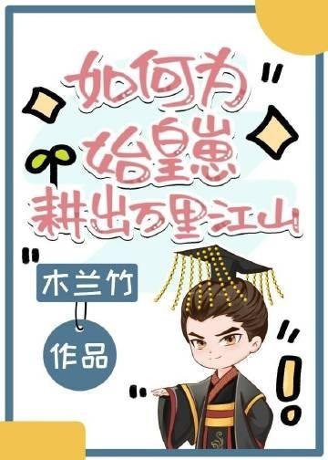 畅读佳作被退婚后，我诗仙的身份曝光了