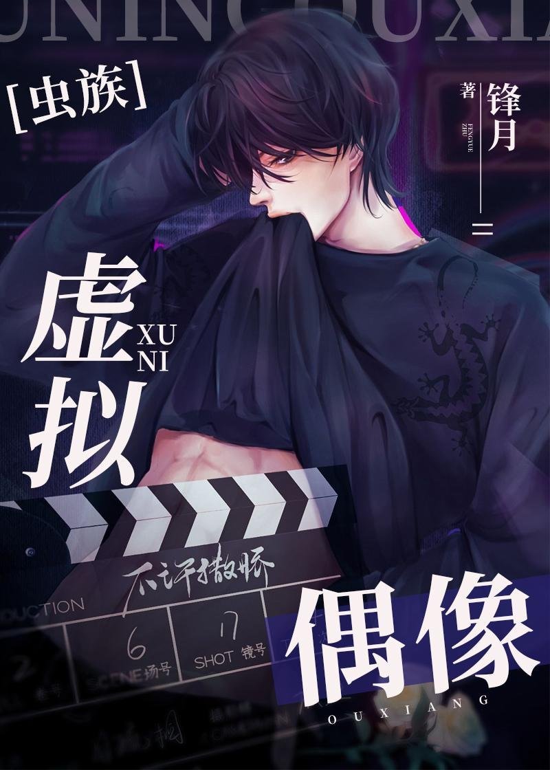 邻居想用50块租我的新房小说后续