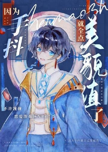 重男轻女？分家！ 我才不受这窝囊气短篇小说