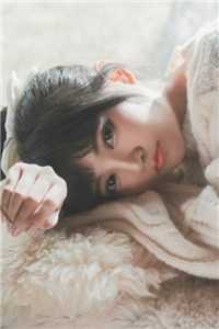 山雨来时雾蒙蒙好看的小说推荐完结