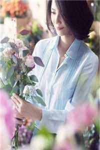 山高水远不相逢全球完整文集