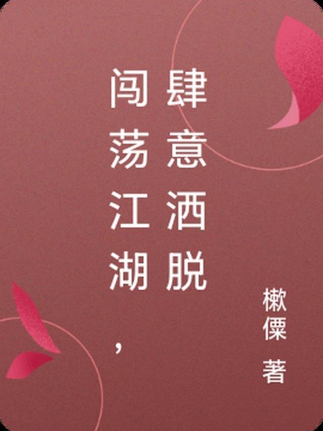 全文阅读八零军婚：嫁军官后我逆袭了