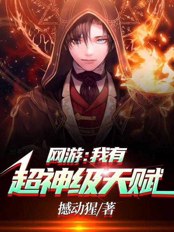 全家都有空间，重生后我负责躺平精品全篇