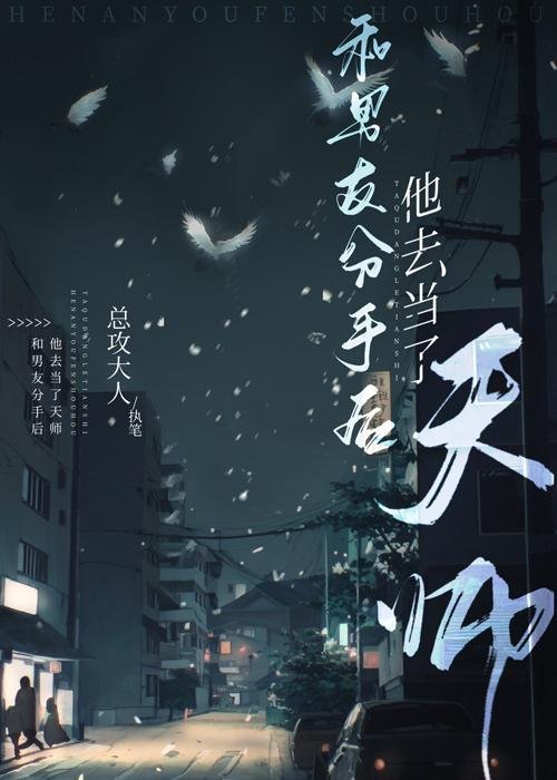 全文小说重男轻女？分家！我才不受这窝囊气