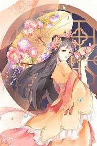 灾年开启，我穿越当救世主全集