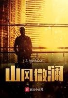 我学会发疯，哥哥们跪求原谅！最新章节完整版阅读