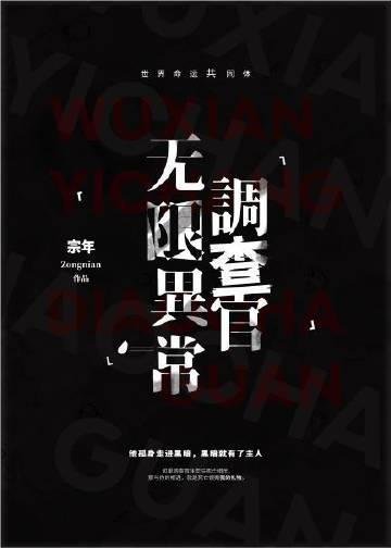 先婚后爱：八零糙汉他又野又宠小说免费版