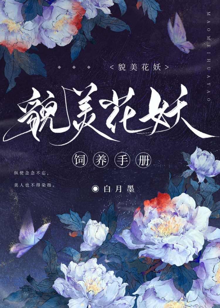 重回天灾前，我在末世零元购！热门作品