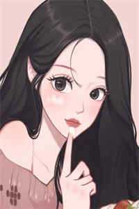 资助的贫困生傍上了我老婆完本