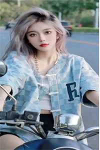 雾沉星未眠免费阅读