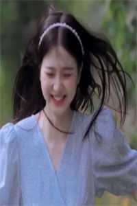 山雨来时雾蒙蒙全球完整文集