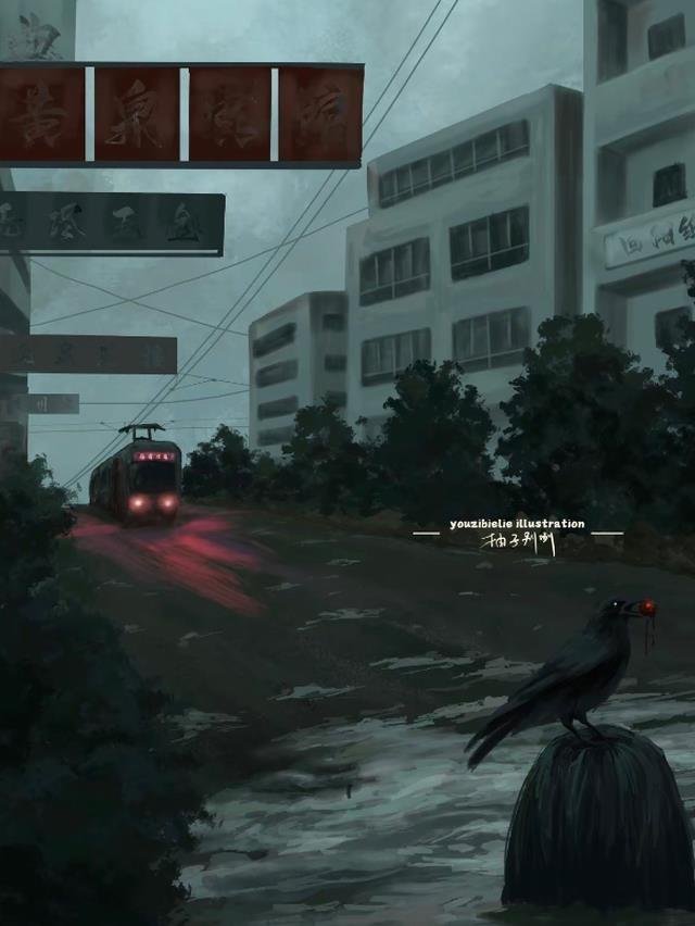 林阮周傅川获奖情况完整文本