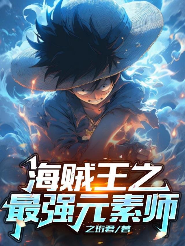 完整文集阅读宁子希,徐安柠是哪部小说?