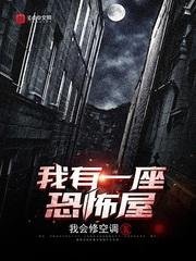 人生破破烂烂，我心仍向自由后续+番外篇