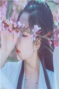 北海道捕鱼：开局被丰满太太收留东野朔小野桃奈大结局