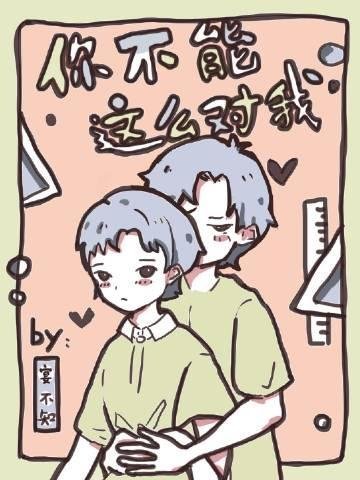 反派：双修后，师姐对我俯首称臣热门小说