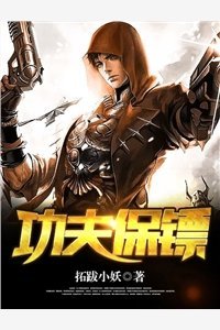 妻子怨恨了我一辈子小说免费