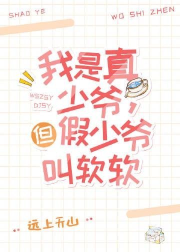 全本阅读医见钟情：追妻路漫漫